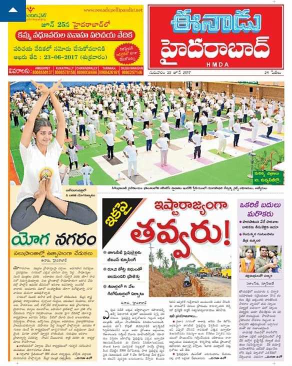 News & Media Coverage - photo 1