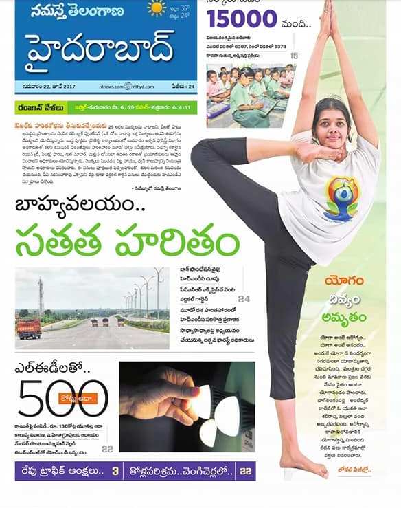 News & Media Coverage - photo 2